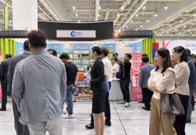 제3회 대한민국 고향사랑기부 박람회